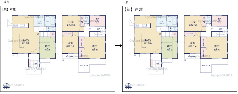 戸建間取図リニューアル