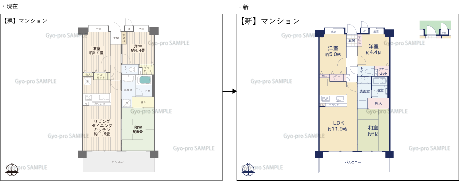 マンション間取図リニューアル